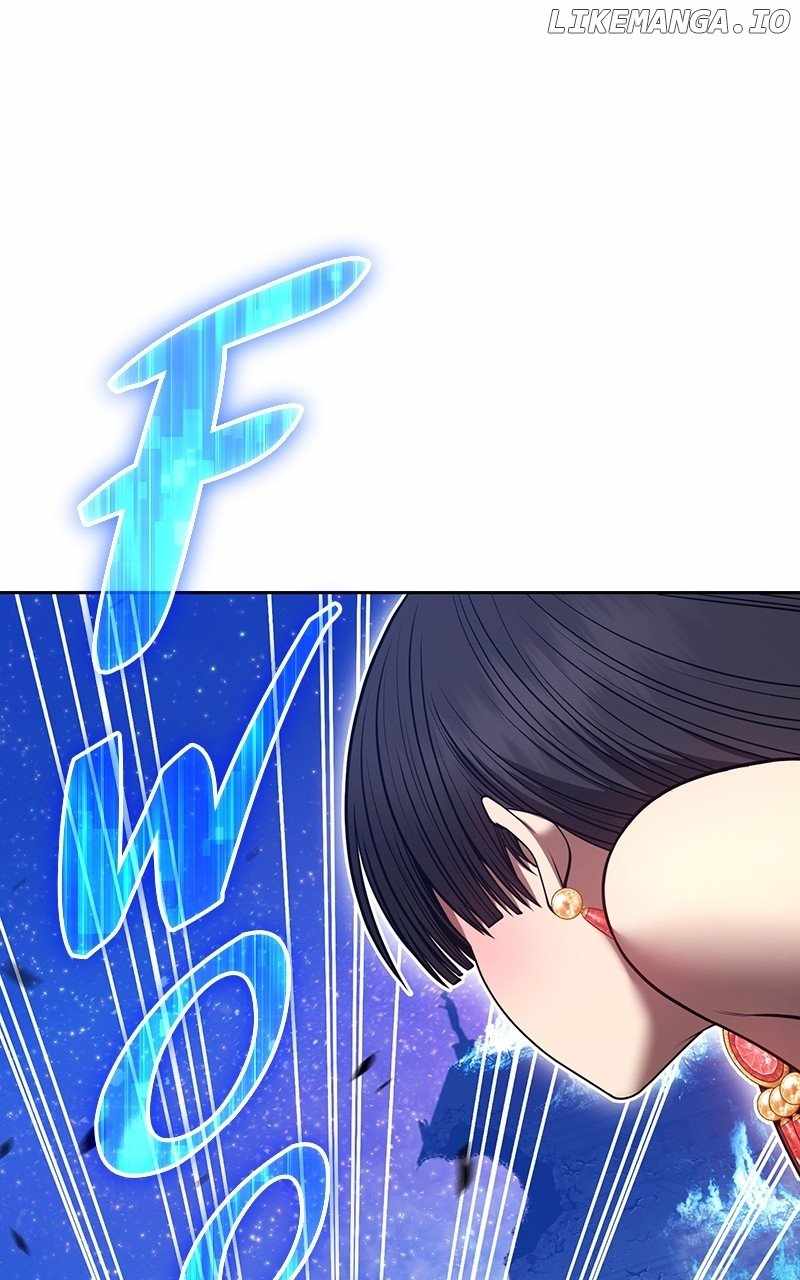 plus 99 Wooden stick Chapter 146 255